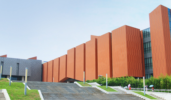 Guangxi Planning Museum