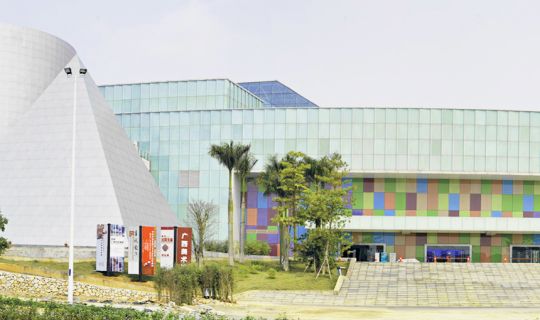 Guangxi Art Museum