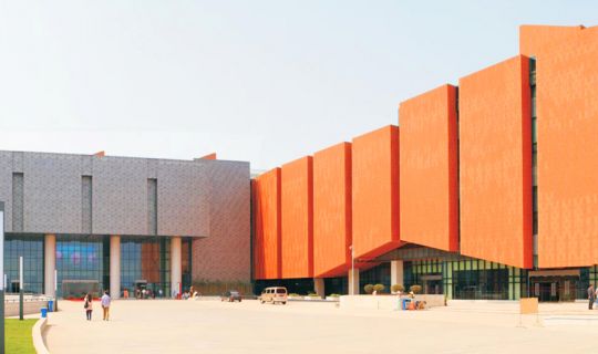 Guangxi Sports Center